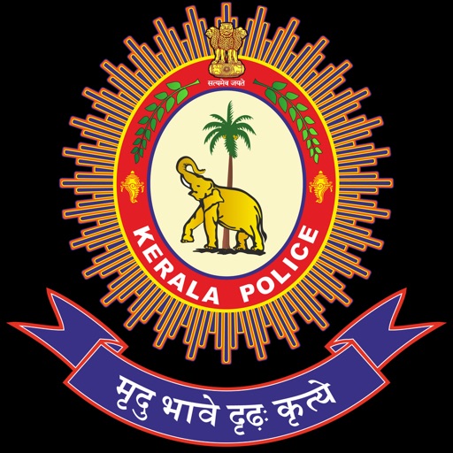 Pol-App(Kerala Police) Download