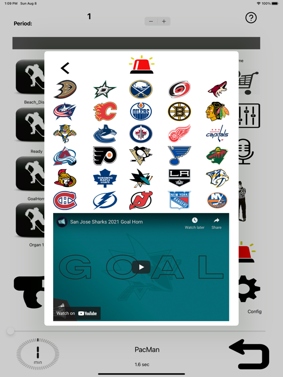 Ice Hockey Dad's Playlist screenshot 3