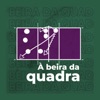 À Beira da Quadra