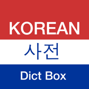 Korean Dictionary - Dict Box