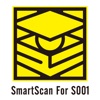 Smart ScanⅡ