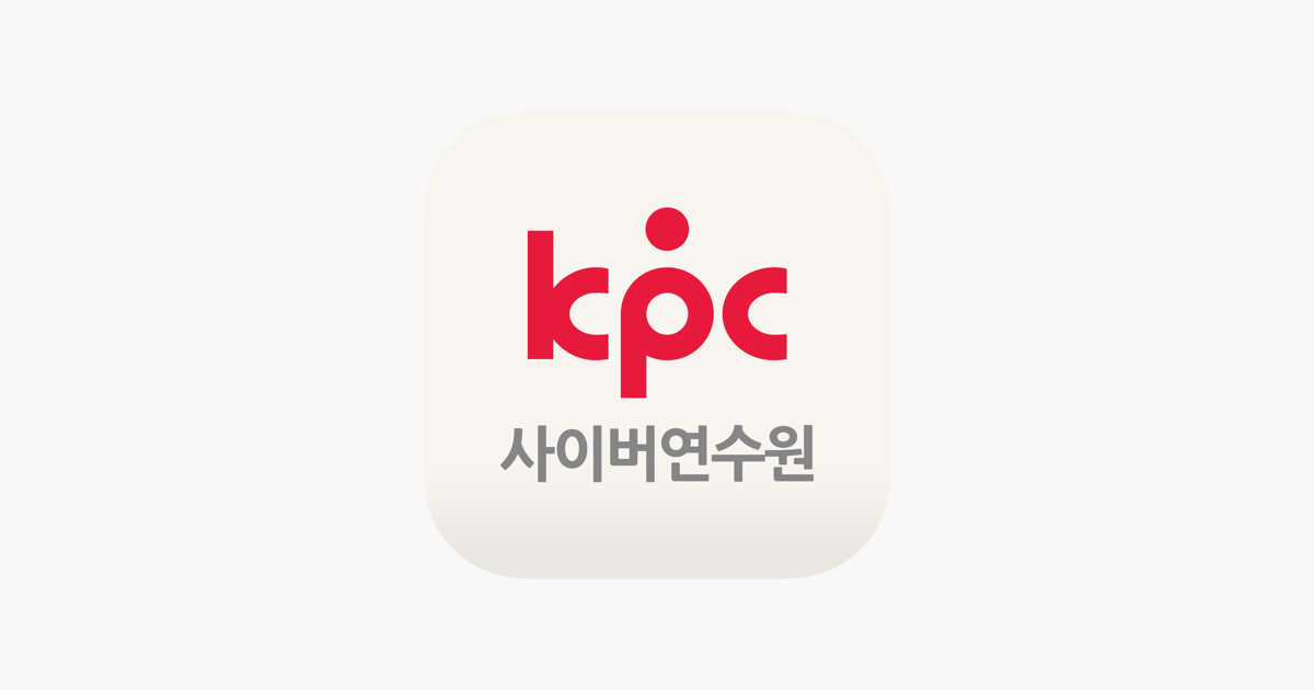 
      ‎한국생산성본부 원격교육 모바일러닝 na App Store
    