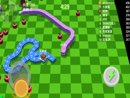 3D方块蛇争霸战 screenshot 3