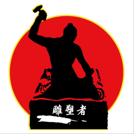雕塑者logo