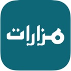 Top 10 Travel Apps Like mazarat مزارات - Best Alternatives