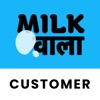 Milk Wala - Customer