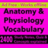 Anatomy & Physiology Vocab App