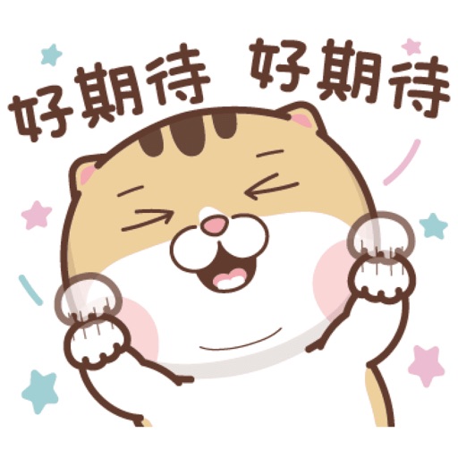喵喵点点猫app For Iphone Free Download 喵喵点点猫for Iphone At Apppure