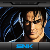 SAMURAI SHODOWN II - SNK CORPORATION