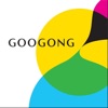 Googong App