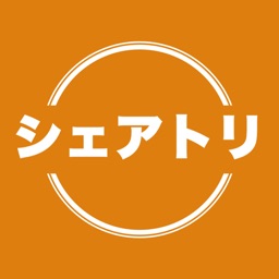 シェアトリ