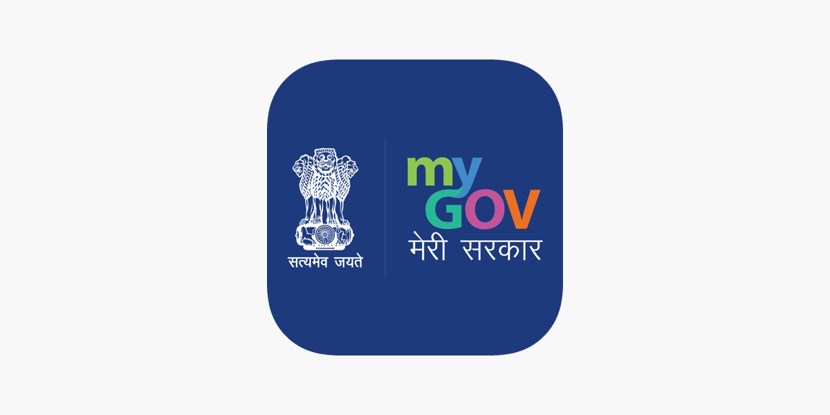 MyGov India - मेरी सरकार on the App Store