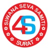 Siwana Surat