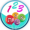 משחקי חשיבה לכל המשפחה שובי