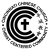 Cincinnati Chinese Church 辛城教會
