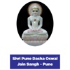 Pune Jain Sangh