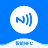 NFC门禁卡-通用读写nfc标签工具