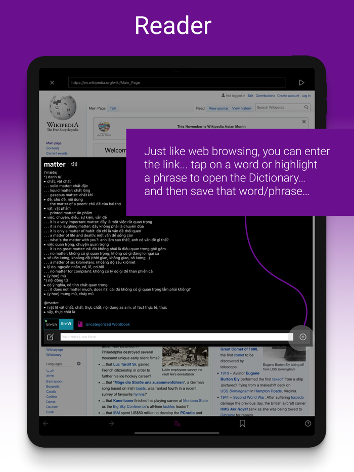 HDReader Notes  Flashcards