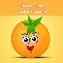 Talking Orango - البرتقالة