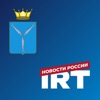 IRT Саратов