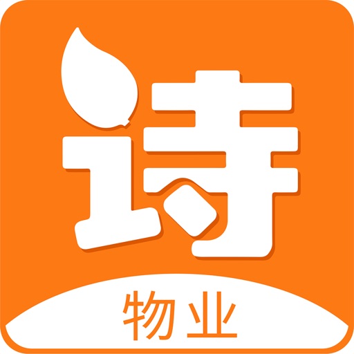 诗歌品坊logo