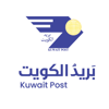Kuwait Post - بريد الكويت - Kuwait Post