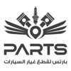 Parts App