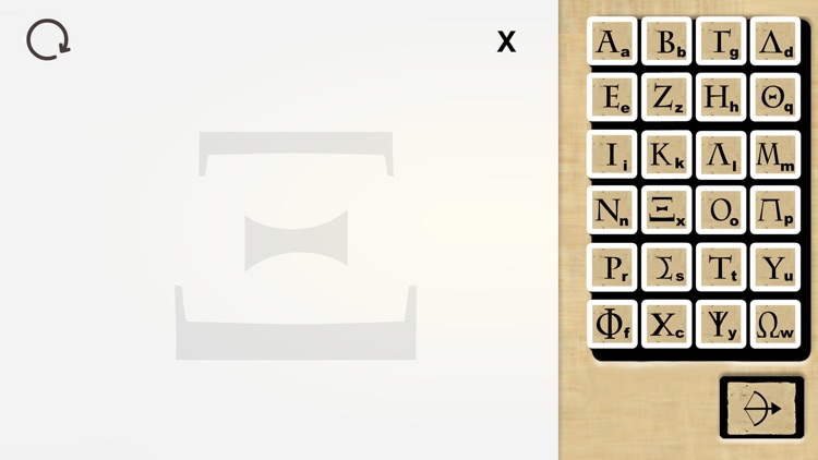 Ancient Greek Alphabet