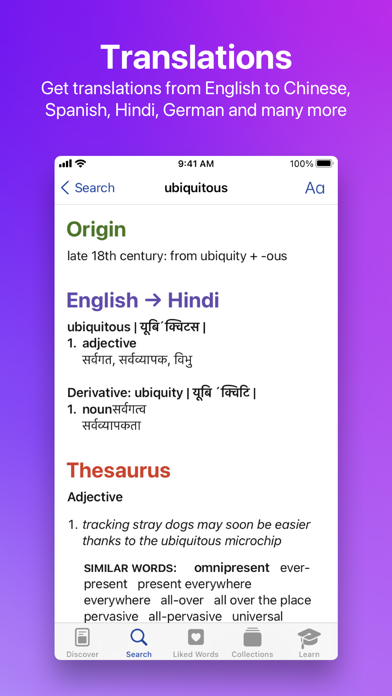 LookUp: English dictionary Screenshots