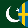 Urdu-Svensk ordbok