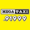 MEGATAXI 91999 SOFIA