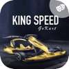 King Speed