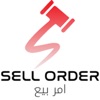 Sell Order | امر البيع