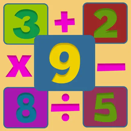 Mathlete! Читы