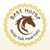 Best Horse