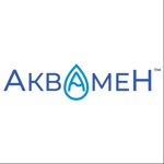 АКВАМЕН