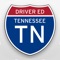 Icon Tennessee DMV VSD Test Prep