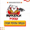 Манеки FOOD доставка Еды