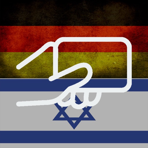 Practice Hebrew German Words Download