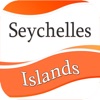 Best Seychelles Island Guide