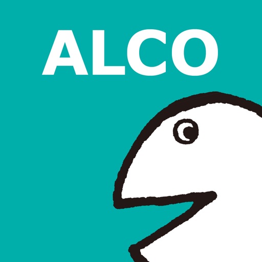 ALCO for ダウンロードセンター