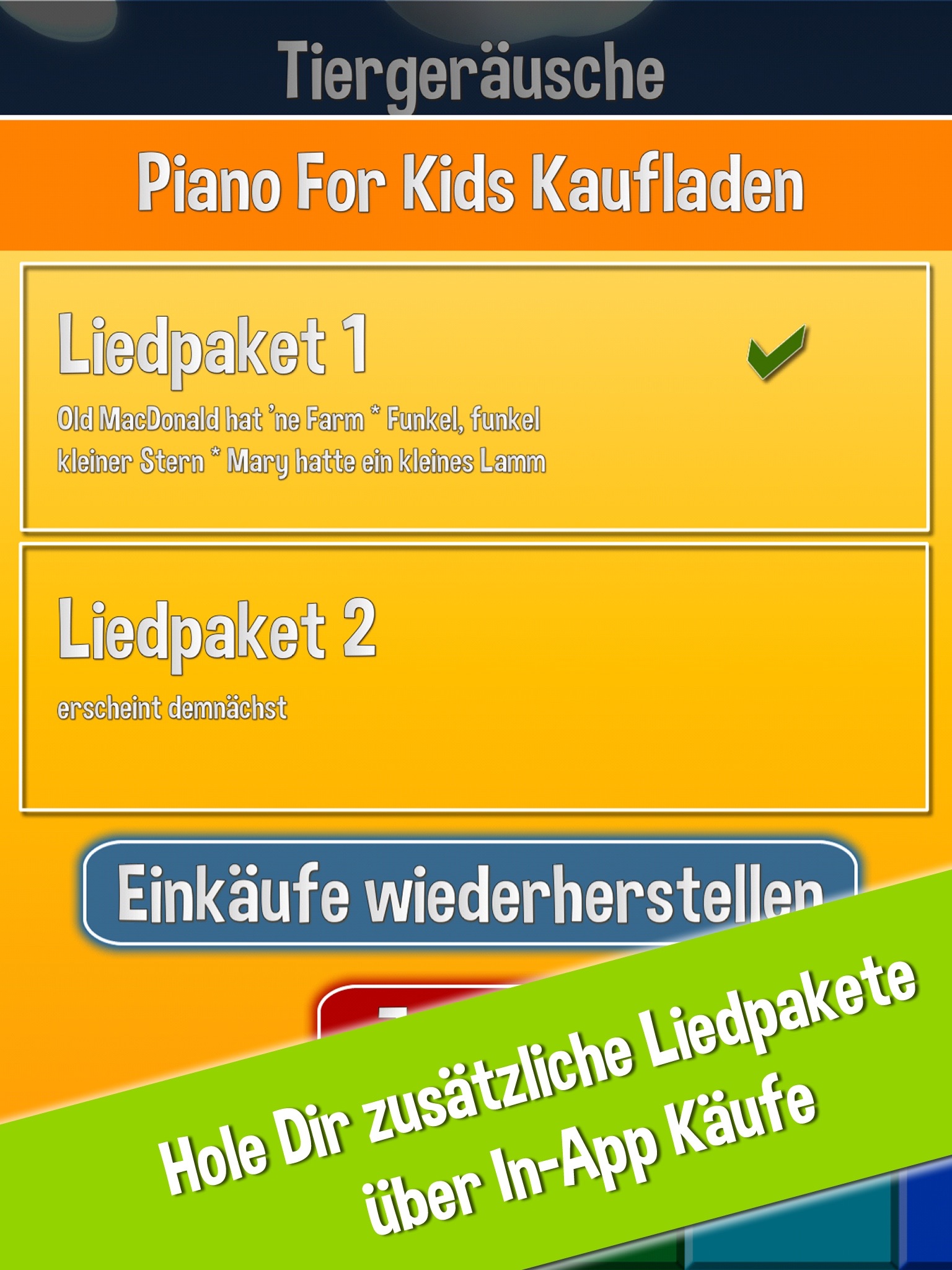 Piano For Kids screenshot 4