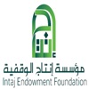 Intaj Endowment Foundation