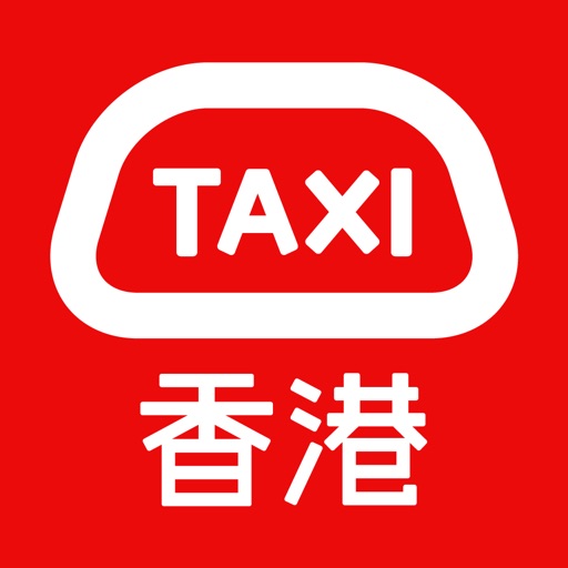 HKTaxi - Taxi Hailing App Icon