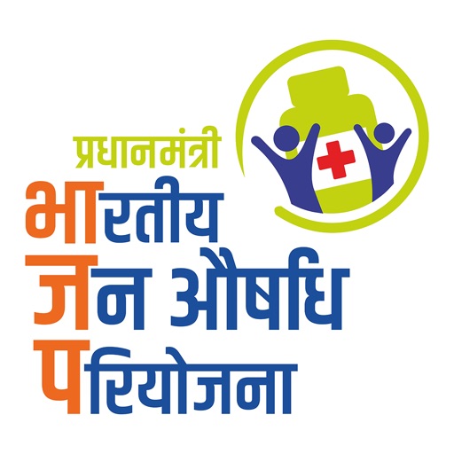 Jan Aushadhi Sugam (BPPI) by Bureau of Pharma PSUs of India (BPPI)