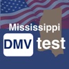 Mississippi DMV Test 2024