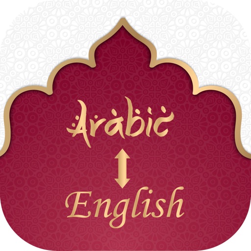 Arabic to English Translator Icon