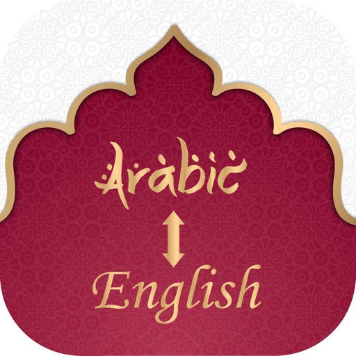 Arabic to English Translator Download