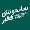 Faqeer Sandwich