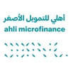 Ahli Microfinance